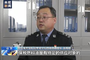 记者：拜仁冬窗肯定不会出售德里赫特 明夏首要目标仍是阿劳霍